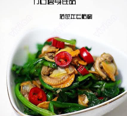 菠菜拌毛蛤蜊