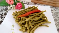 四川泡菜之泡豇豆