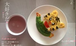 宝宝童趣早餐之巧虎