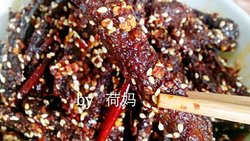 五香麻辣牛肉干（冷吃牛肉）