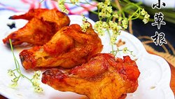 奥尔良烤鸡腿