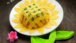 幸福像花儿一样～向日葵炒饭