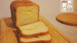 椰丝方包-美的面包机