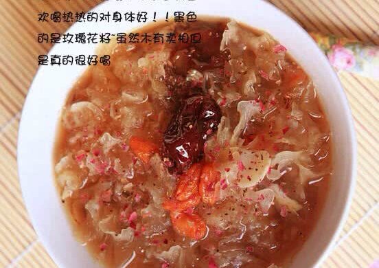 红枣玫瑰银耳羹—补充胶原蛋白