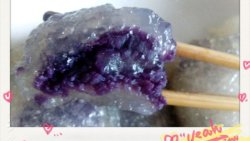 夏日甜点—紫薯水晶糕