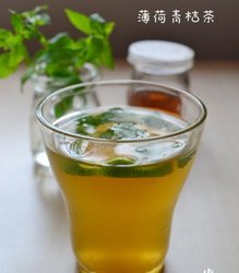 薄荷青桔茶