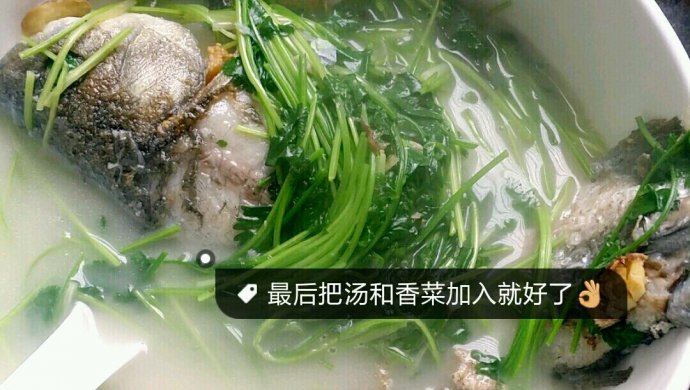 鲫鱼汤