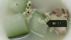 排骨冬瓜薏米汤（超简单的）
