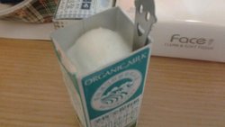 牛奶冰雹