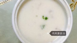 鸡茸蘑菇汤