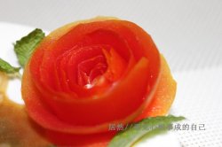 番茄玫瑰花 （盘边装饰）