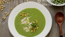 西餐-豌豆菠菜汤