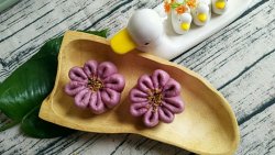 紫薯花朵包