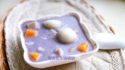 美味下午茶之椰香紫米糯糯锅（3人份）