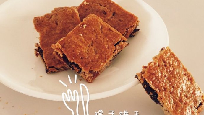 康元提子饼干（肉桂粉味）