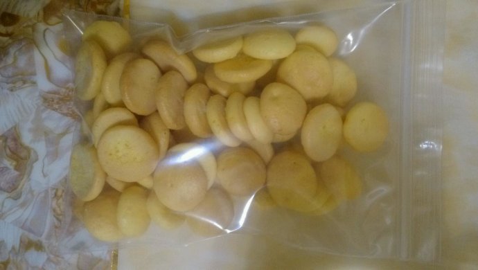 蛋黄片