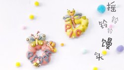 【哄娃神器】摇铃卡通馒头