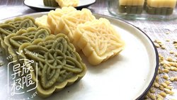 双色消暑绿豆糕（破壁机版）