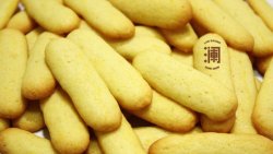 黄金手指饼干~提拉米苏必备