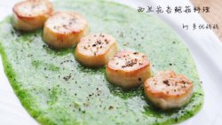 成本超低的健康素食---西兰花杏鲍菇料理