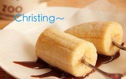 香蕉冰棒