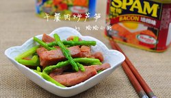 午餐肉炒芦笋