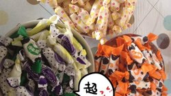 原味牛扎糖，超级简单版