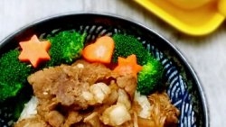 异国美食【招牌牛丼饭】