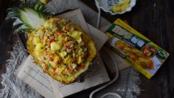 咖喱菠萝炒饭-5分钟早餐系列