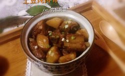 土豆炖排骨