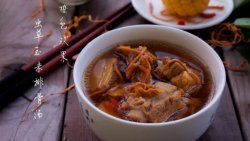 虫草玉米排骨汤--温润的一碗汤