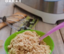 自制宝宝肉松