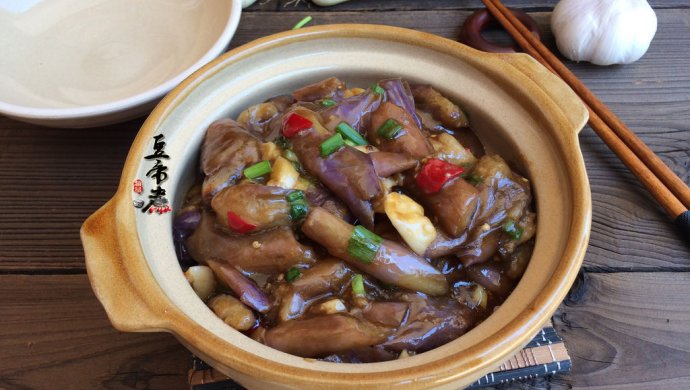 蚝油烧茄子