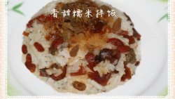 香甜糯米拌饭——补血祛寒快手饭