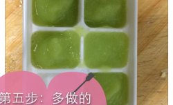 宝宝辅食西葫芦泥