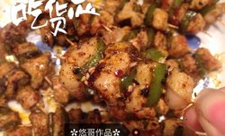 孜然烤鸡肉串【悠哥谱】