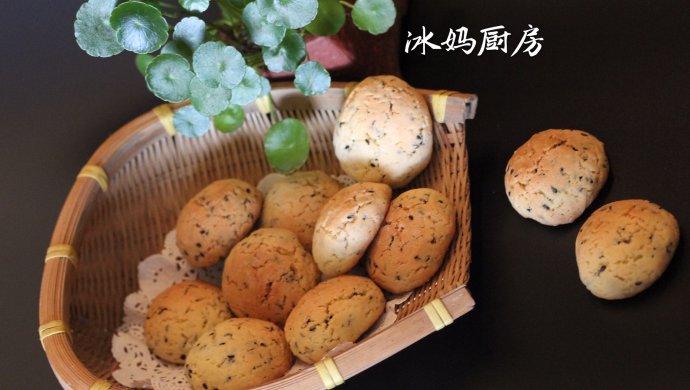 黑芝麻麻薯