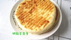 铜豌豆--鲜肉馅儿饼