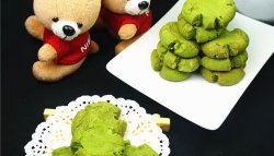 绿茶玛格丽特饼干—冬季暖身