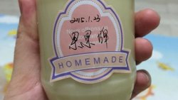沙拉酱