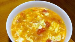 西红柿疙瘩鸡蛋汤