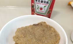 香酥鱼排