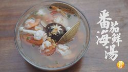 年夜饭_海鲜汤