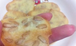小玖の瓜子小脆