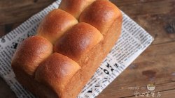 【布里欧修吐司】——象蛋糕的面包