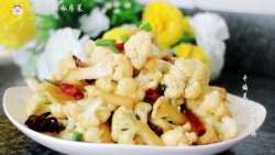 【干煸菜花】——微辣入味，素菜也味美