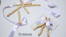 健康宝宝零食--阿拉棒