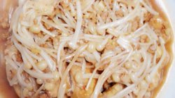 金针菇肉末焖豆腐