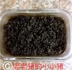 【果语美食】黑糖红枣姜茶