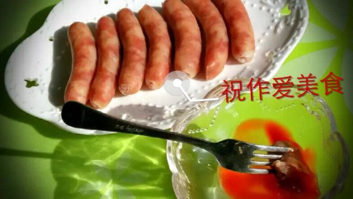孩子的最爱—无添加脆皮小香肠